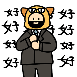 民法典施行后,保证期间是六个月还是二年?