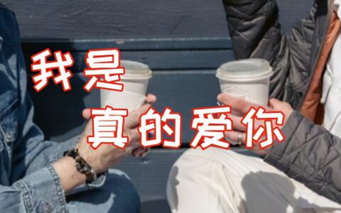 禁诉期是怎么回事？妻子处在怀孕哺乳期就不能离婚啦？