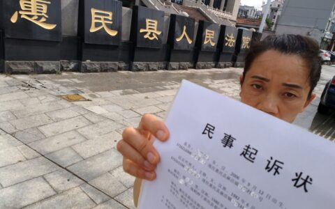 劳务纠纷起诉状怎么写及劳务纠纷起诉书格式范文