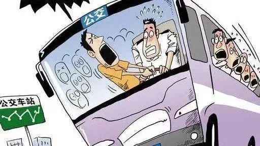 《刑法修正案（十一）》来了！