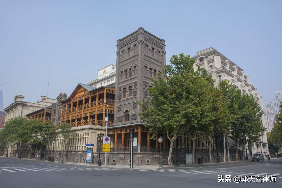 天津市历史风貌建筑保护条例