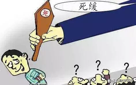 判了！用1979年的刑法追诉他，惊动了最高检