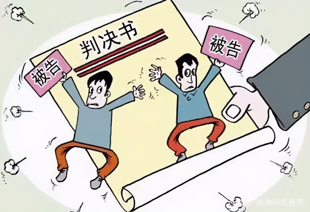 法律概念科普第十四弹：两审终审制