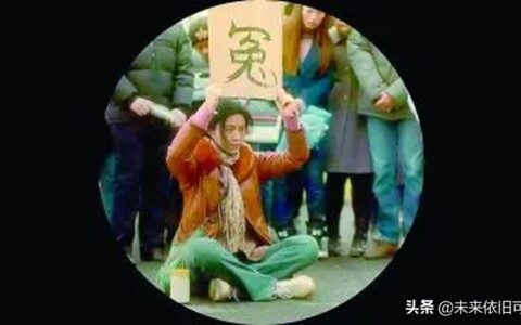解除取保候审意味着什么及公安主动解除取保候审