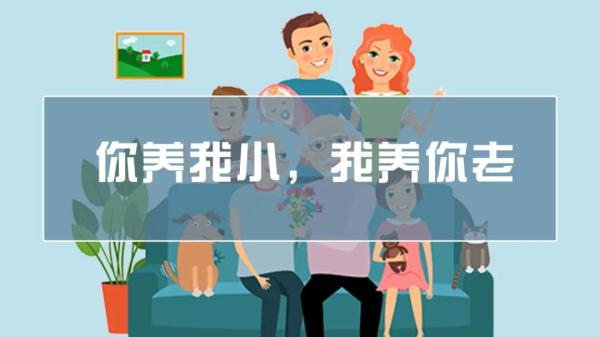 继父和母亲离婚,继子女是否还有赡养义务?