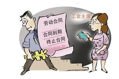 劳动合同到期了，企业不续约，怎么办？