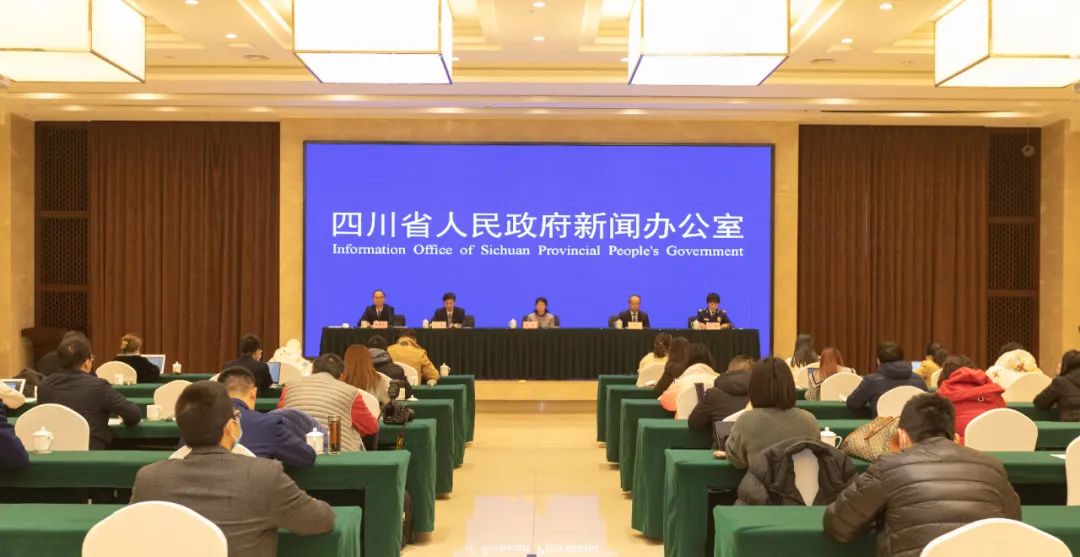 安全感满满!《四川省公共消防设施条例》来了 | 新闻发布会