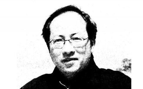 普通法有哪些及根本法和普通法的区别