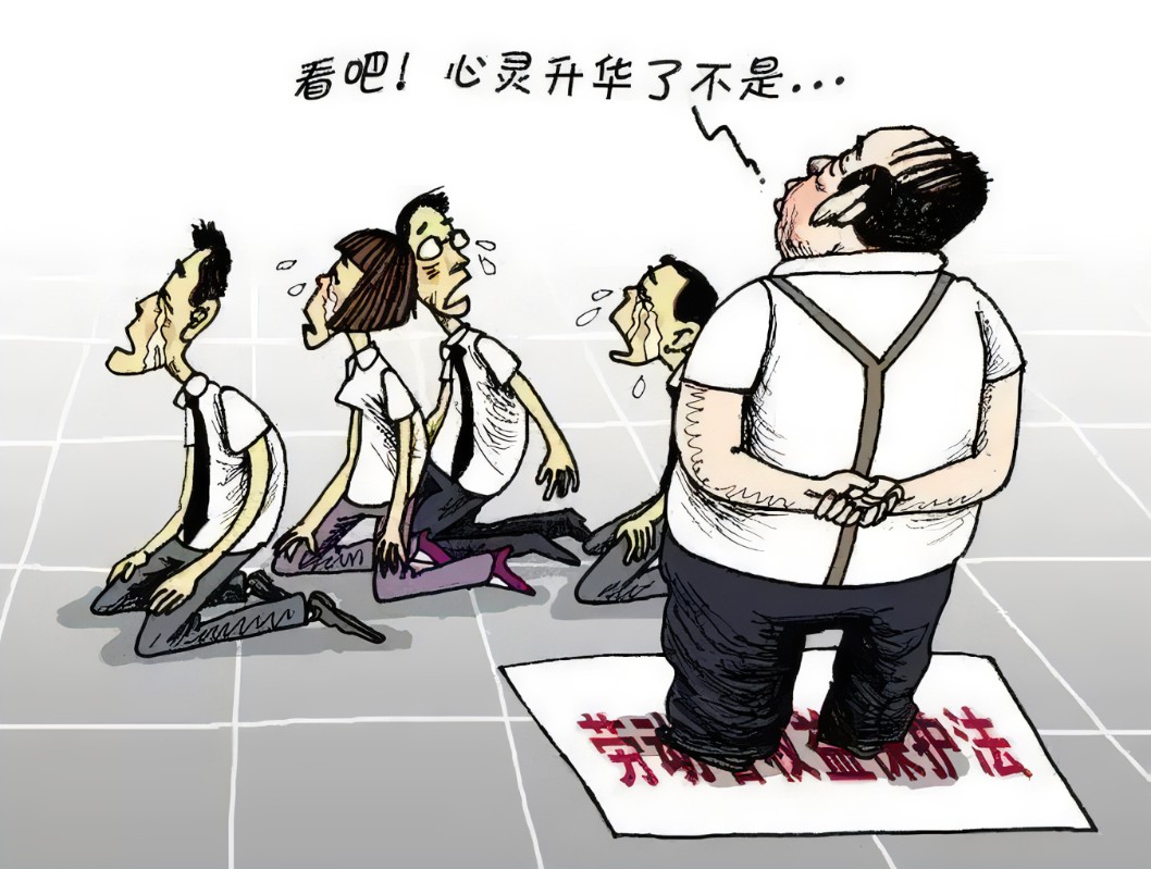 签劳动合同时一定要注意哪些事项(劳务合同需要注意的地方)