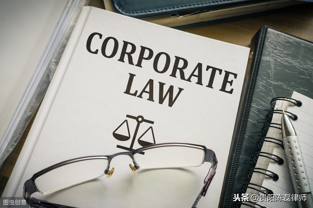 公司经营管理：子公司与分公司的区别