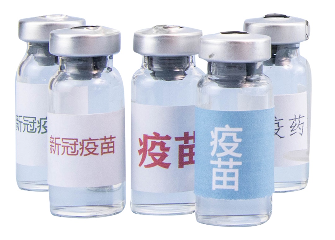 疫情期间,传染病防治法的这些规定,你必须知道