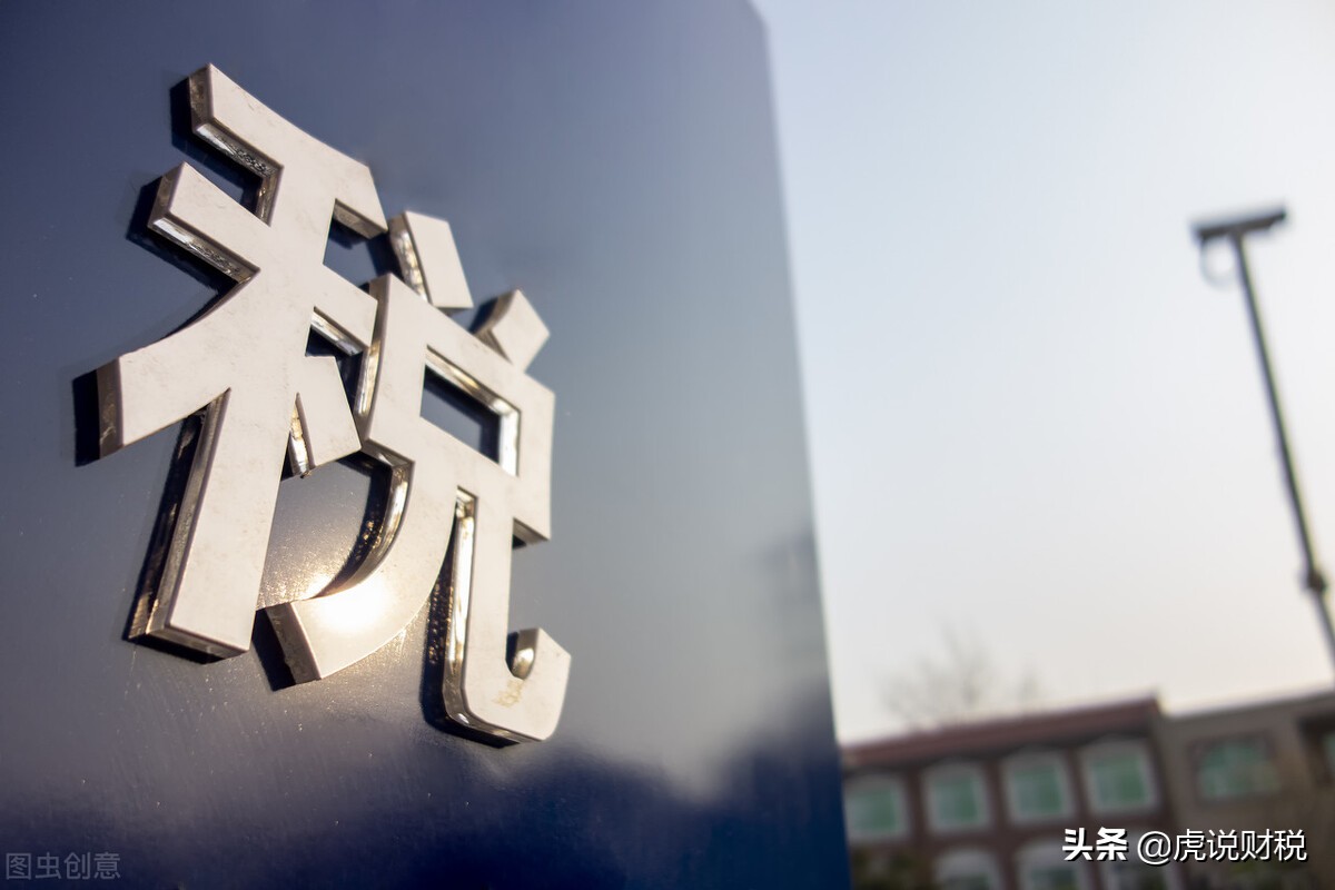 个税：房贷能退税吗？一年能退多少钱？