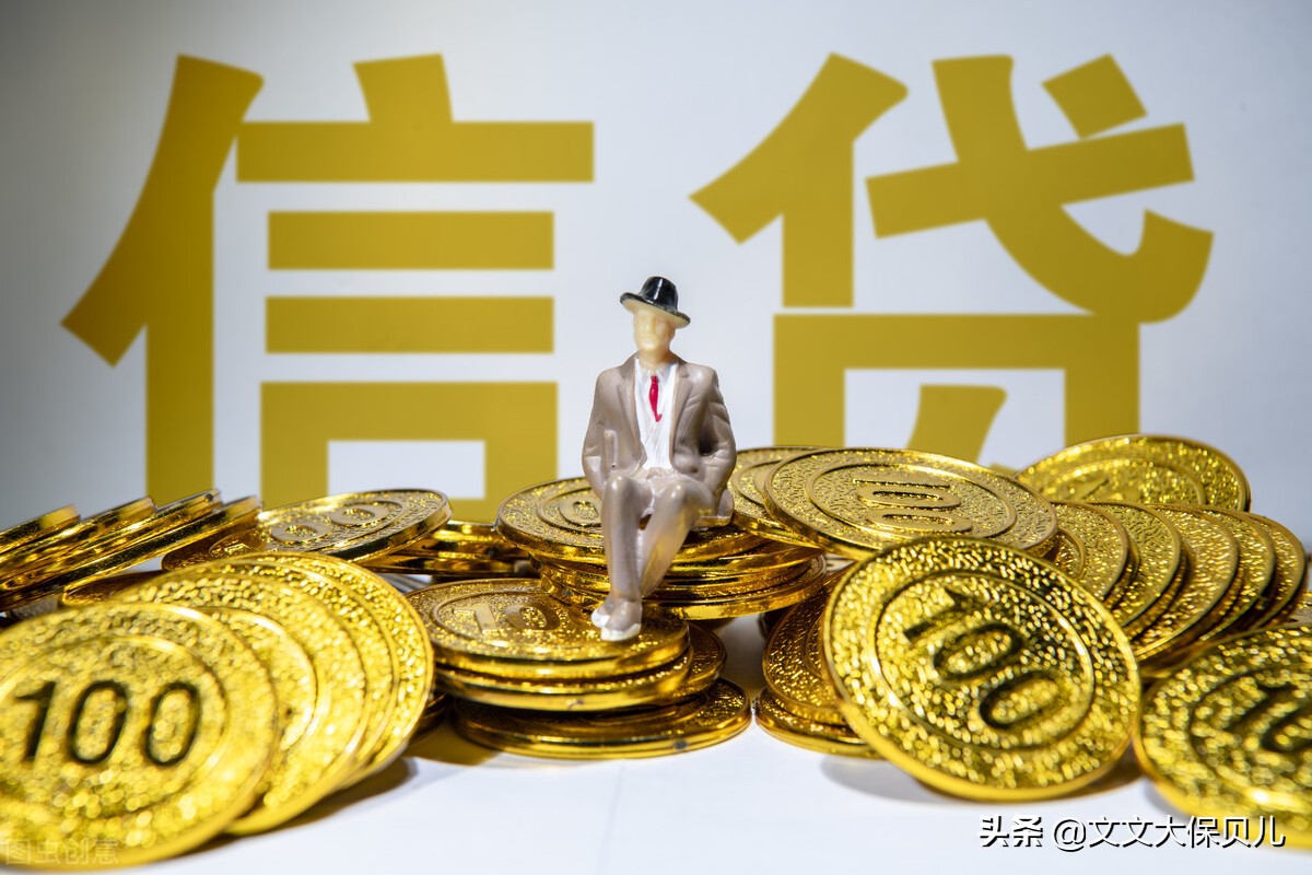 等额本息提前还贷三大忌