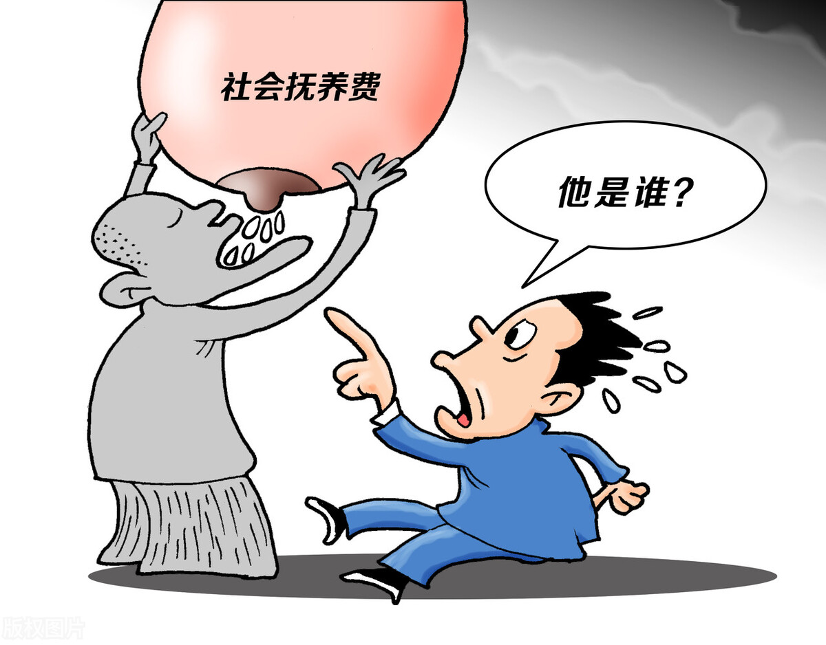 企业经济责任审计管理制度