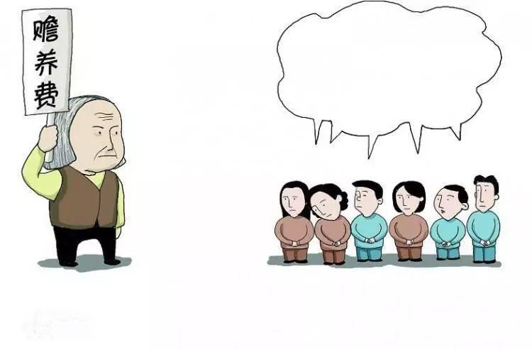 子女之间有权订立分开赡养父母的协议吗？