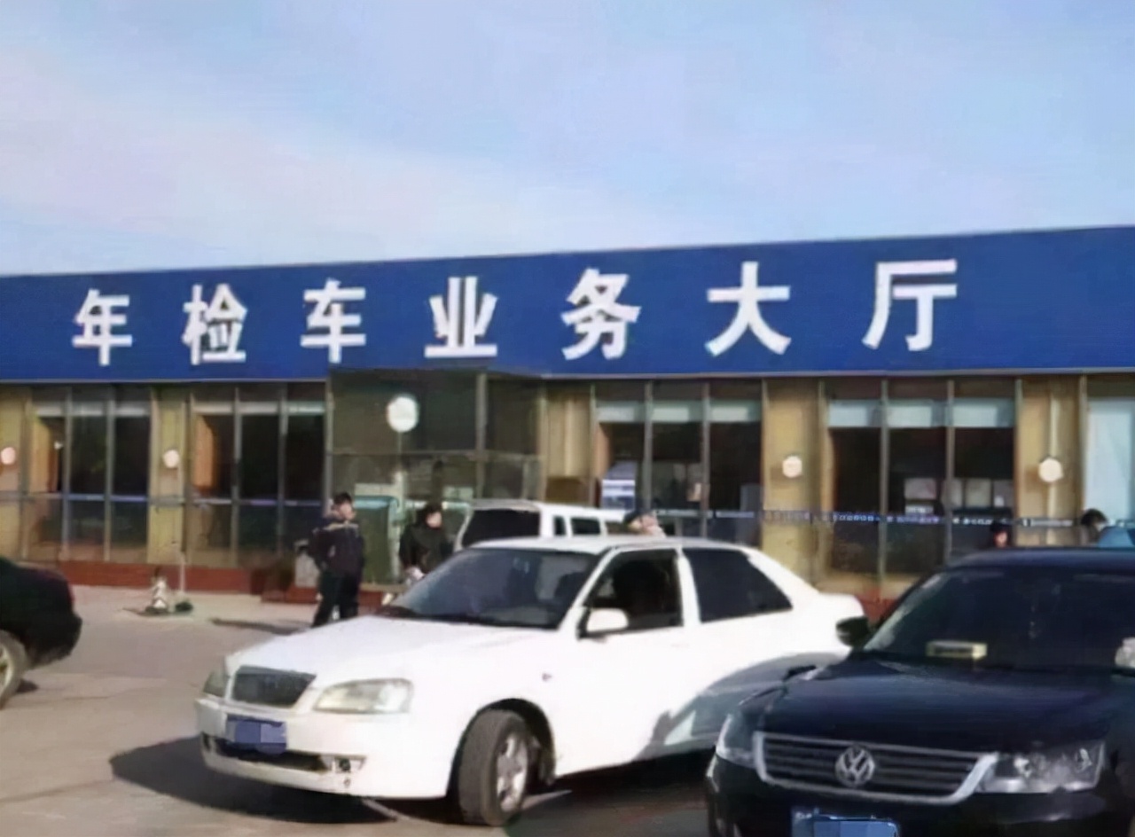 刚买的新车，第1年需要年检吗