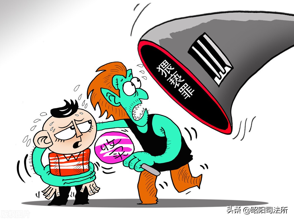 北京大学张明楷：猥亵罪与强奸罪的关系
