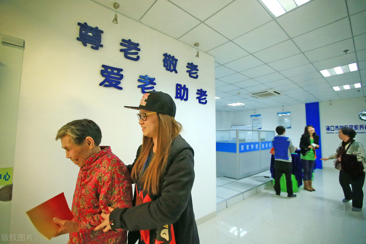 儿媳妇对婆婆是否负有赡养义务？民法典这样规定