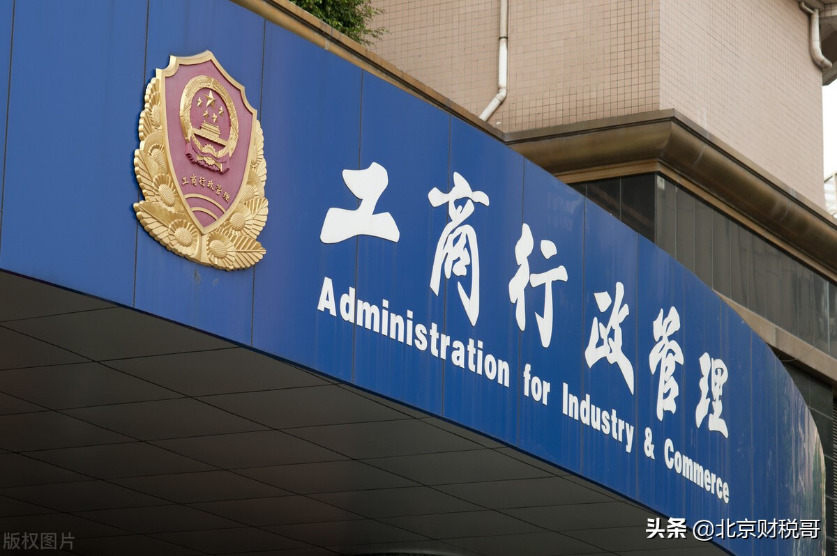 电子商务公司的经营范围有哪些？