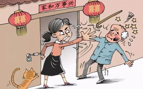 儿媳妇对婆婆有赡养义务吗