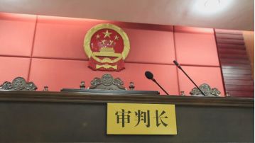一张图，让你了解那些立法的事
