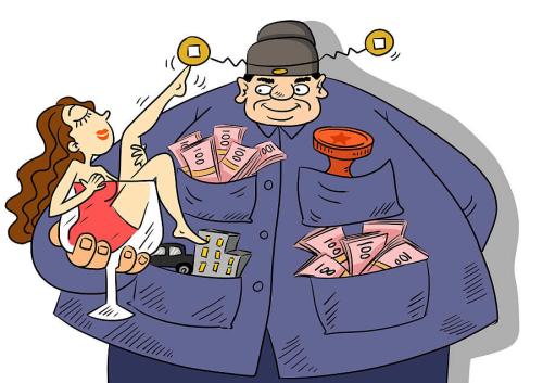 滥用职权罪构成要件有哪些？2020年滥用职权罪立案和量刑标准是什么？