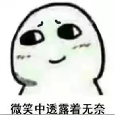 【交警提示】驾驶证记满12分之后,该怎么“清分”?