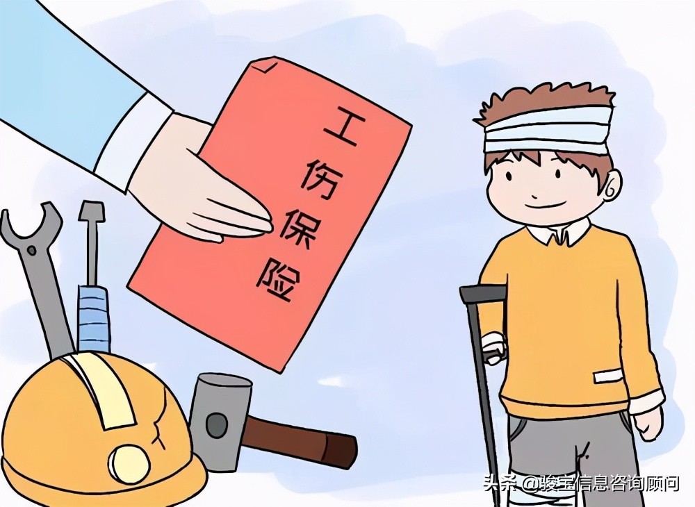 意外工伤事件却无人证实，该怎么办？