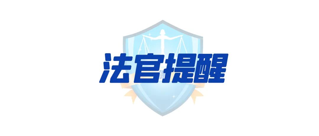 浙江宁波:老人摔伤离世,家属理赔意外险遭拒?法院:近因原则,赔付30万!