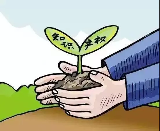 发明专利名称的撰写原则、要求和技巧
