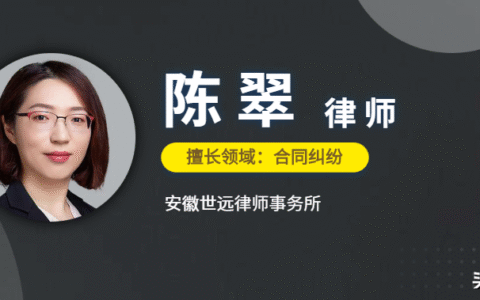 合同生效需要公证吗，合同公证需要什么证件？律师为您解答