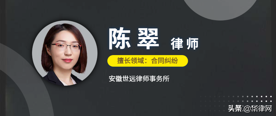 合同生效需要公证吗，合同公证需要什么证件？律师为您解答