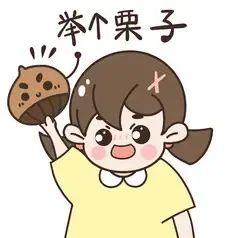 收藏!2022年长沙市社保缴费比例和暂定缴费基数确定