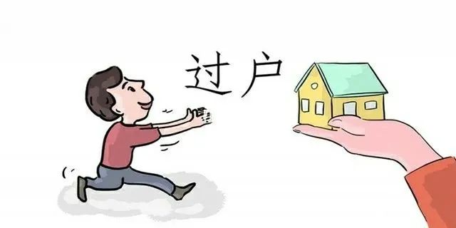 有爷爷遗嘱,孙子竟不能继承财产?原来遗嘱与遗赠不一样