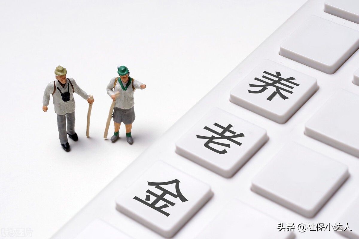 社保是不是缴满15年，就不用再交了呢？