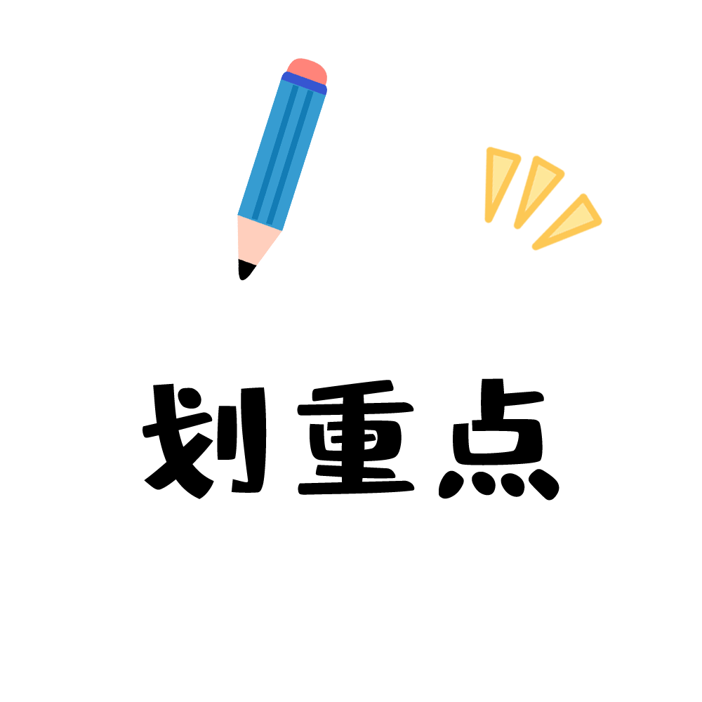 劳动合同必备条款有哪些？
