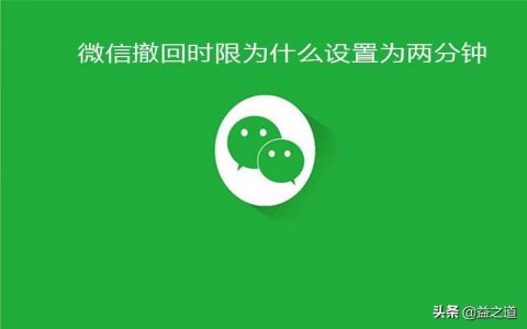 要约撤销的条件及要约撤销和撤回的区别