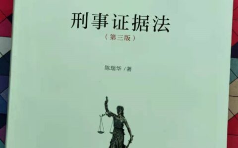 民事证人证言可以作为直接证据吗及民事诉讼证人证言范本