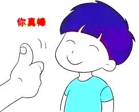 建筑业企业资质管理规定（2018年版）