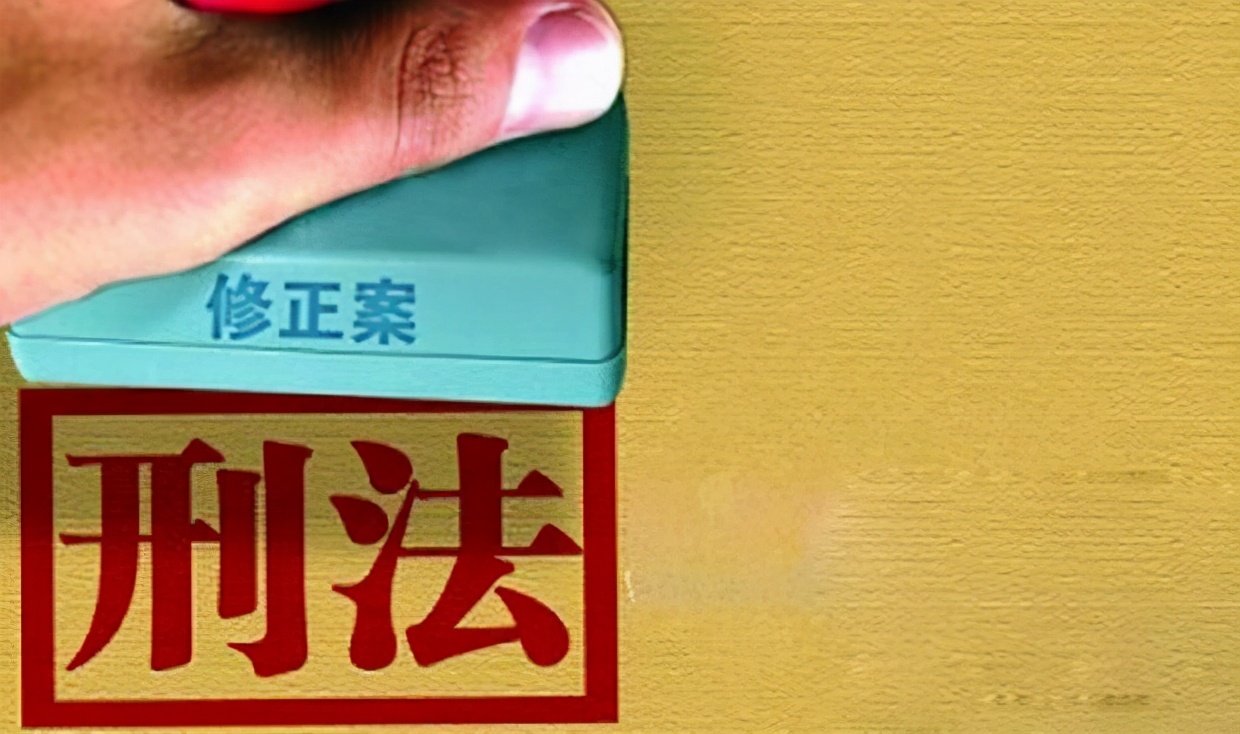 刑法中债权和债务的区别