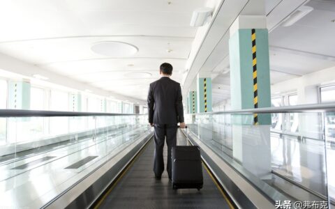差旅费报销标准表及最新差旅住宿费标准