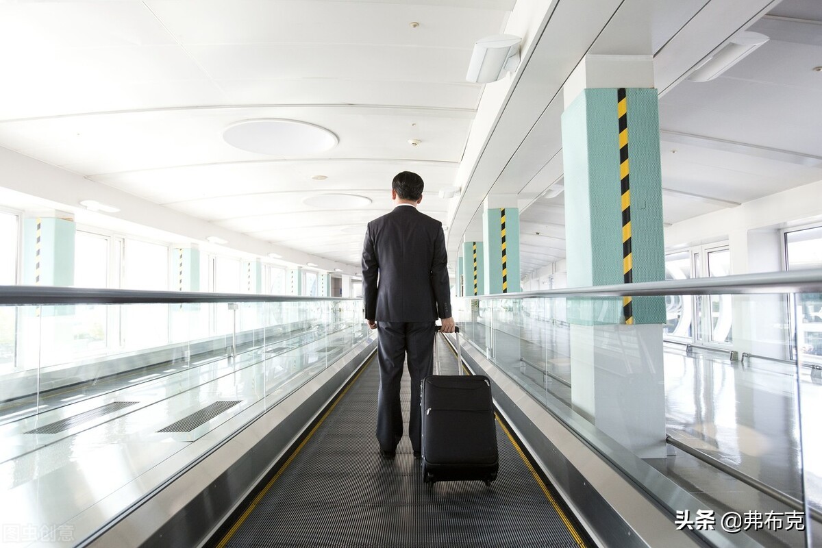 成本控制：差旅费用控制方案、细则