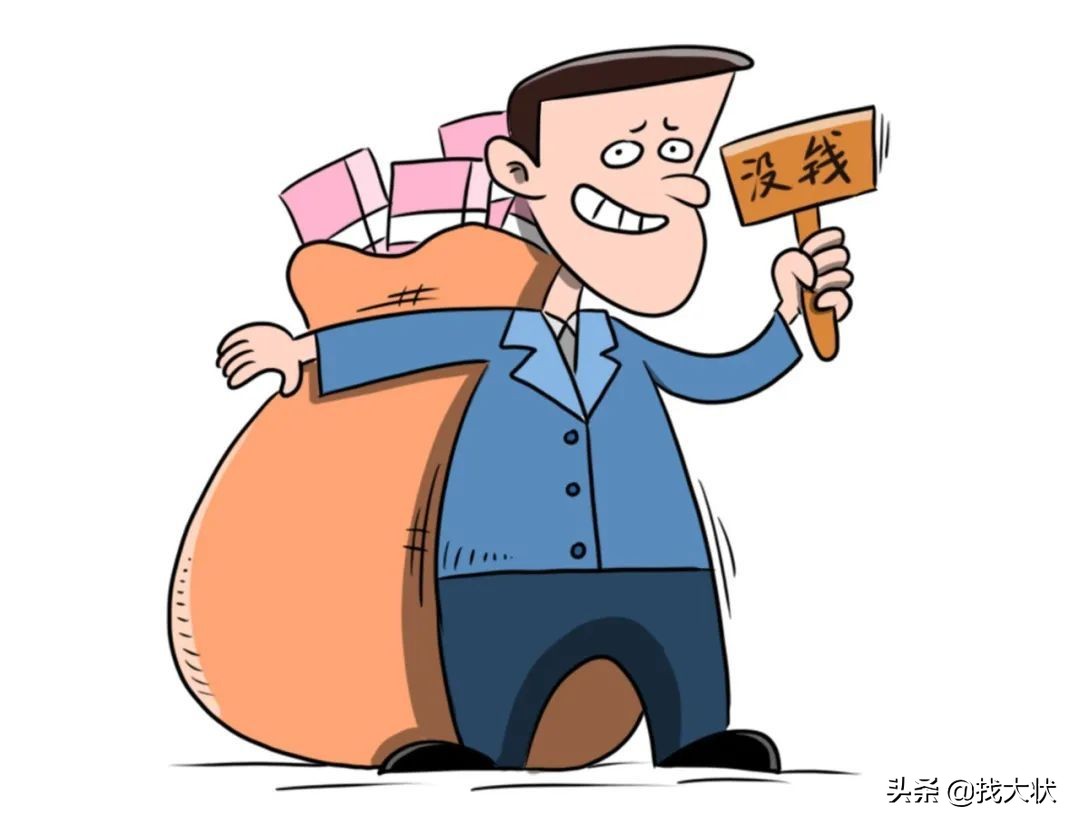 失信被执行人没车没房没存款咋办？记住这6点