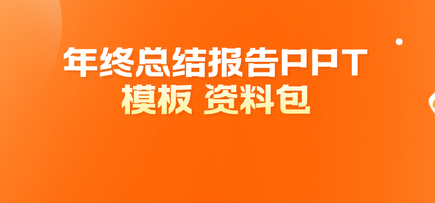 社保费企业和个人怎么计算缴纳?