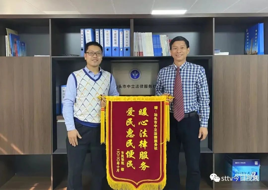 遇到法律问题 可找服务社免费咨询