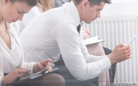 离职原因写什么及个人辞职原因简短实用