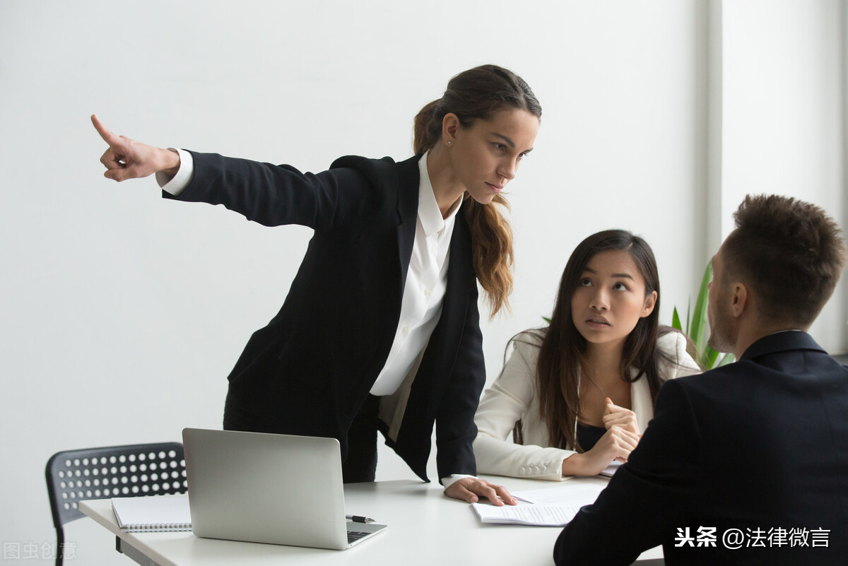 一文讲清辞退和裁员的区别?认清公司变相裁员伎俩,维护自己权益