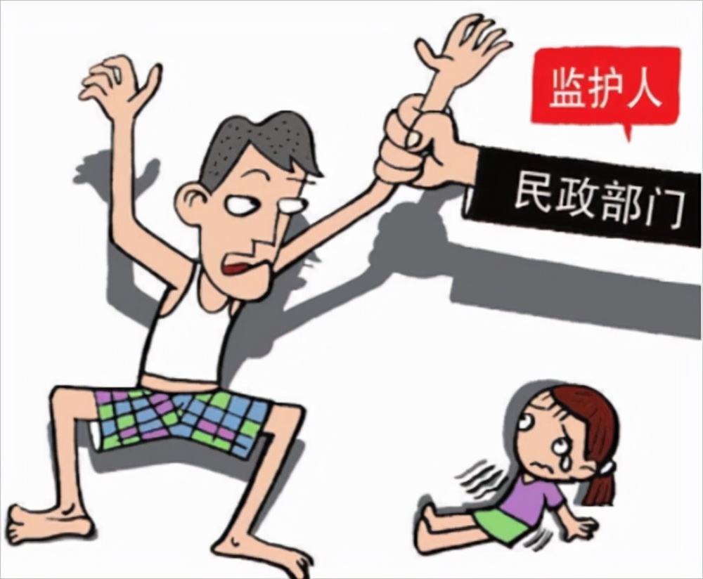 孩子的法定监护人是指哪些人，监护人有哪些义务？