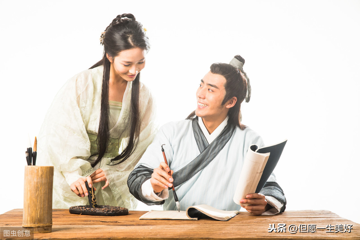 何谓夫？何谓妻？何谓夫妻？十有九人不理解！读完让你家和万事兴