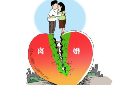 男女双方到民政局办理离婚登记，需要带哪些材料？